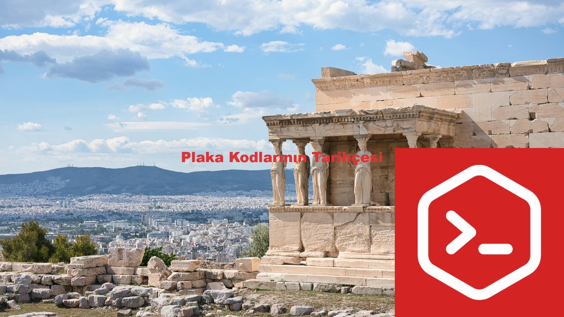 Plaka Kodlarının Tarihçesi
